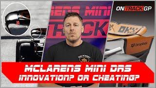 MCLAREN MINI DRS | Did It CHANGE The Championship? | Should the FIA Have done MORE?