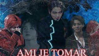 AMI JE TOMAR 3.0 // LOVE TO HATE //TAEKOOK FMV // BTS EDIT