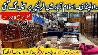 Furniture Biggest Market in Rawalpindi|Low Price jahez Furniture|Wholesale Furniture Market Pakistan