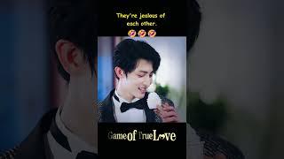 Being jealous of each other#挚爱游戏 #GameofTrueLove #何瑞贤 #樊治欣 #shorts