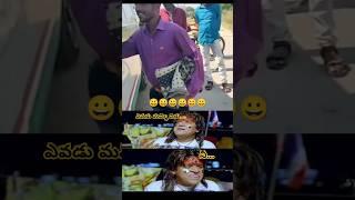 Patient #shorts #trending #patient #ambulance #telugucomedy