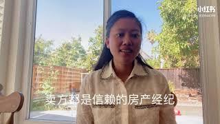 在美国卖房需要提前还款解除抵押吗？为什么现在不会出现大量foreclosure