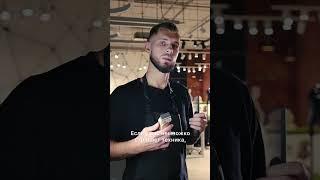 Как убрать торчащие волоски на бороде без потери длины?