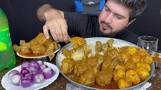 ASMR;Eating Spicy Eggs Curry+Spicy Chicken Legs Curry+Raw Onions+Drink || Real Mukbang(No Talking)