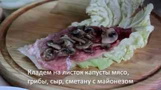 Голубцы из пекинской капусты. Голубцы с пекинской капустой со свининой рецепт.