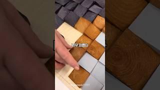 사람들이 내 곁에 오지 않는다