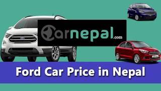 Ford Car Price in Nepal