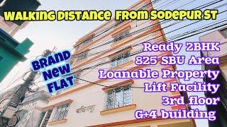 Ready Flat for Sale | New Property Video | Flat Sale in Sodepur | Low Price Flat for Sale #2bhk