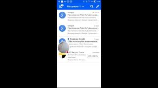 взлом аккаунта gmail