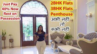 2/3BHK Luxurious Apartments Omaxe The Resort New Chandigarh | opc group