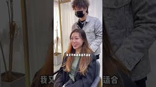 圆脸 大脸的女生适合什么发型即显脸小又减龄可盐可甜简直绝了 #超a发型