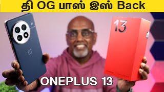 OnePlus 13 5G Review - The OG Boss is Back? மீண்டும் சூப்பர் OnePlus?! SD 8 Elite | 6000mAh | 100W