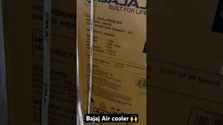 Bajaj PMH25 DLX air cooler unboxing #bajaj #aircooler #ac #unboxing #best #awe #2025 #summer #life