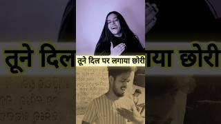 ..Naveen Punia New Song#trending #shorts
