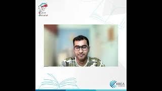 Tips to write your Personal Story in Krea's Application Form