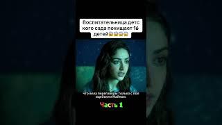 Подпишись #тіркел #кино #кинорум #кинотур #кинотеатр
