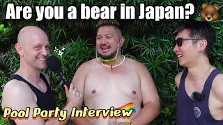 Catching Gay Bears in Tokyo at the Rainbow Bear Pool Party