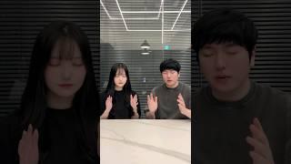 남매의 텔레파시