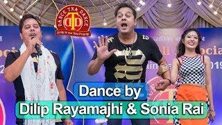 Dilip Rayamajhi & Sonia Rai Dance by Dance TNA Dance in Bangkok