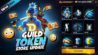 OB46 New Guild Token Exchange Store | New Event Free Fire Bangladesh Server | Free Fire New Event