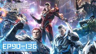 ENG SUB | Swallowed Star EP90-EP136 | Full Version | Tencent Video-ANIMATION