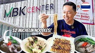 MBK Center Food Court in Bangkok Thailand!  Is it better than TERMINAL 21?
