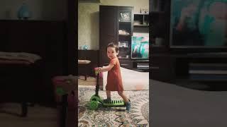 Аслы 1 жас самокат