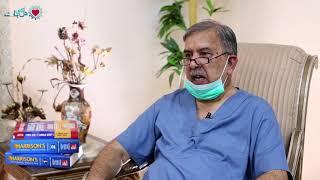 LCI Pakistan | Prof. Dr. Muhammad Arshad talks about Hypertension