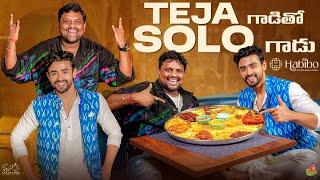 Teja గాడితో  Solo గాడు | Dinner with BiggBoss  Gautham | TastyTeja | Habibo Mandi Vlog | Infinitum