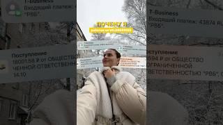 inst: itisyaanaa 🫶 Каждому дарю бесплатный урок по выходу на WB