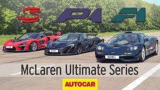 McLaren F1 vs. P1 vs. Senna: Ultimate Series review | Autocar Heroes