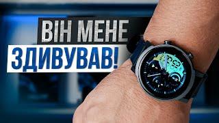 Огляд cмарт-годинника MOBVOI TicWatch E3 - Хороша якість яка варта уваги!