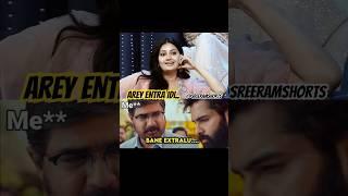 Debjani  #bbjobi #biggboss #youtube #shorts
