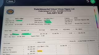 Salary kitni milti h AE( level -10) ki job me .Ye complete salary structure nahi h .#salary#uppcl