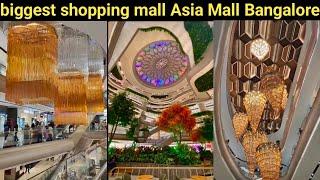 biggest shopping mall Asia Mall Bangalore