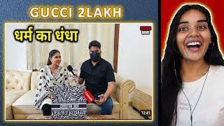 DHARAM KA DANDHA REACTION | HARSH RAJPUT | Neha M.