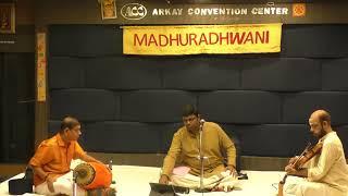 Madhuradhwani Madurai Siva Ganesh Vocal