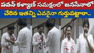 One more Senior Leader joins in Janasena Party | Pawan Kalyan | Kusampudi Srinivas | Tea News