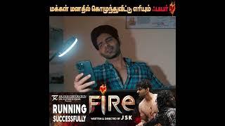 Fire Movie Promo 10 | Balaji Murugadoss | Chandini | Rachitha | Sakshi Agarwal | Gayathri Shan | JSK