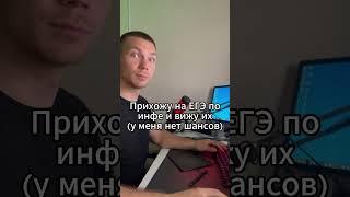 ТГК @korshunov_school #егэ #информатика #python #огэ #егэинформатика #огэинформатика