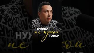 Ролик залетает на 3 млн #контент #контентзавод #бизнес #бизнесвсети #ии #онлайн #нейросеть