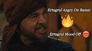  Ertugrul Angry On Bamsi | Ertugrul Punishes Bamsi | Ertugrul Mood Off |Syed Ali Hamyd️