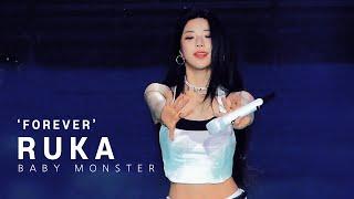 'FOREVER' 베이비몬스터 루카 babymonster ruka 河井 瑠花 4K SEE YOU THERE in SEOUL 240810