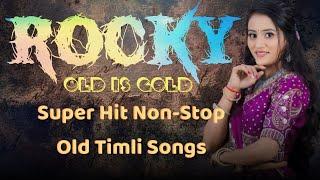 All time hit rocky star band non stop timli songs