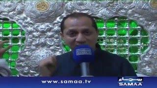 LIVE from Karbala - Hazrat Imam Hussain ke rozey se - Bilal Qutb - Qutb Online - SAMAA TV