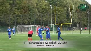 Makkabi Köln - SV AKM KÖLN e.V. | Pass Schuss Tor