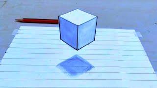 3D TRICK ART ON PAPER || FLOATING CUBE ||