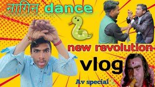 Naagin dance ka dose|| Shadiya hi shadiya|| Av special