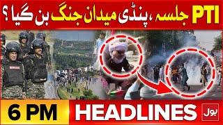 PTI Rawalpindi Jalsa | Headlines At 6 PM | Shehbaz Govt Crack Down Against PTI | Hassan Nasrullah