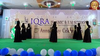 PARDA ACTION NAZAM || IQRA ISLAMIC SCHOOL || 6،7 GIRLS